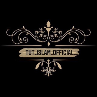 tut_islam_official