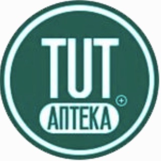 Витамины из Германии🇩🇪