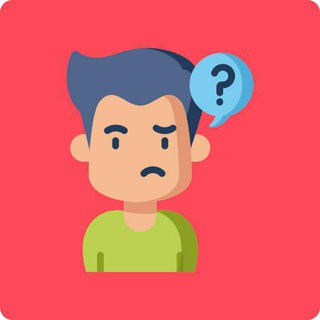 У вас неэффективно