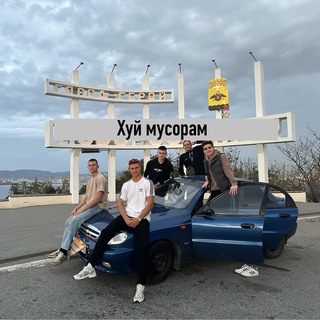 Dvizh|Russian Hooligans