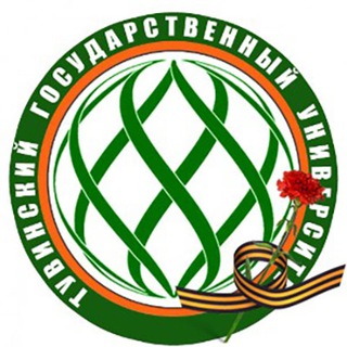 ТувГУ❤️