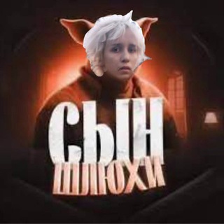 АНТИ ТУВ КОС