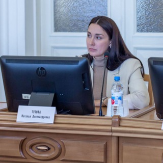 Тузова Наталья