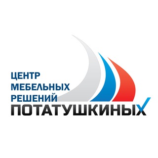 ЦМР ПОТАТУШКИНЫХ 🇷🇺