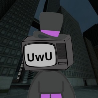 Логово Tv Гослинга