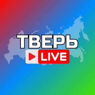 Тверь Онлайн