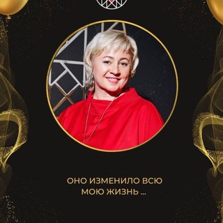 Твоё королевство👑🏖💍🏰🕌🗼