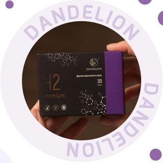 🌀 УДИВИТЕЛЬНЫЕ РЕЗУЛЬТАТЫ! 🟡 МАГНИЙ ВОДОРОД H2 Premium Н2 Премиум 🌞 DANDELION Отзывы Результаты Данделайн