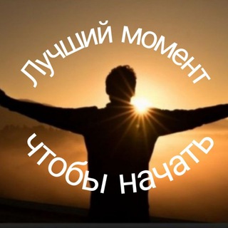 ♻️Денежный успех♻️ Мотивация♻️Финансы