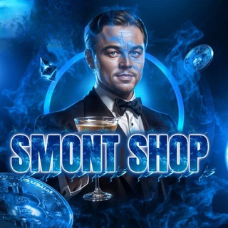 SMONT SHOP
