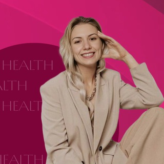 ТВОЙ НУТРИЦИОЛОГ - красота, здоровье, рецепты