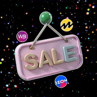 Твой шопинг 🖤✨