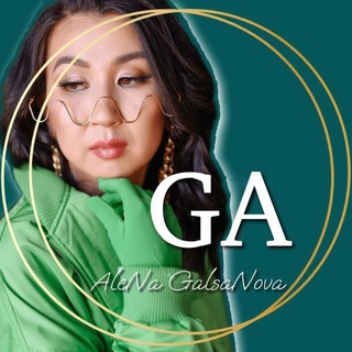 МНЕ МОЖНО ВСЁ