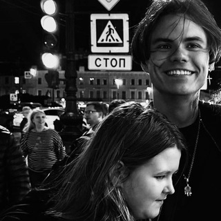 Наша история ❤️😍