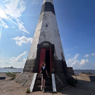 Твоя путеводная звезда