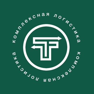 Новости Логистики - Твой Терминал