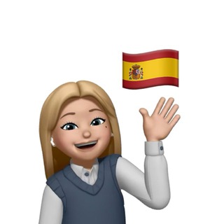 твой учитель испанского 🇪🇸