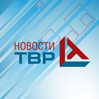 ТВР Новости Находка