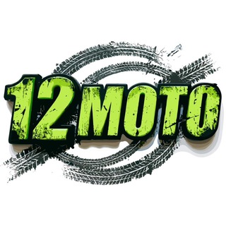 12мото
