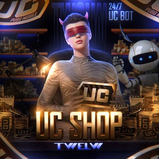 TWELW UC SHOP