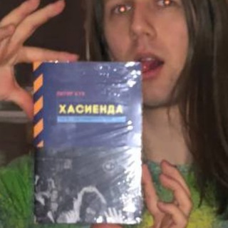 28 подписчиков