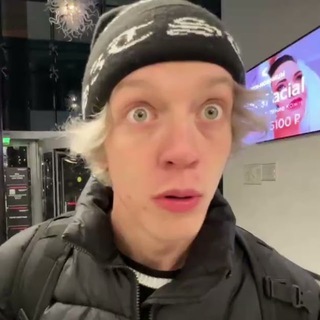 НАРЕЗКИЧ ТВИЧА