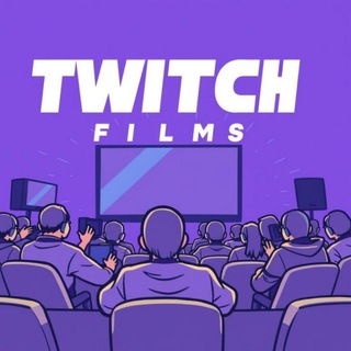 TWITCH SQUAD||Фильмы со стримерами