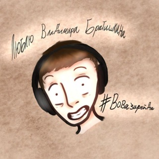 Рудика нет дома