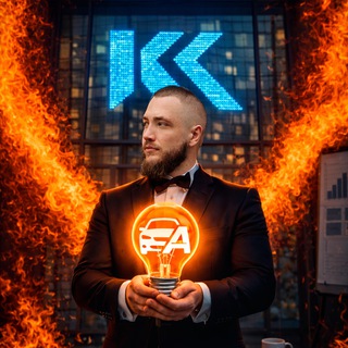 Adreich | Путь основателя