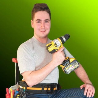 Твой электрик