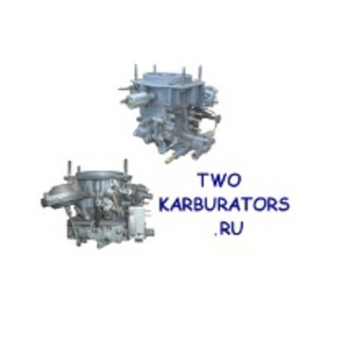 Twokarburators