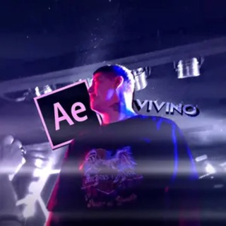 тусим с вивино
