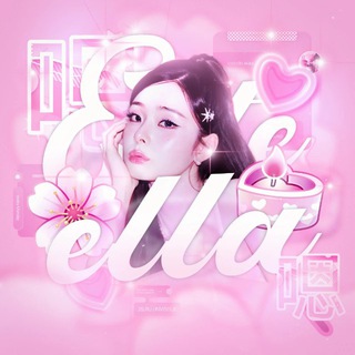 estella | нарезки замедления кпоп