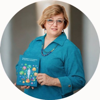 Гинеколог Светлана Малясова | Ты здорова