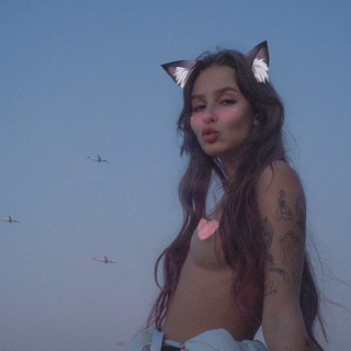 увидел тян 👉🏻👈🏻