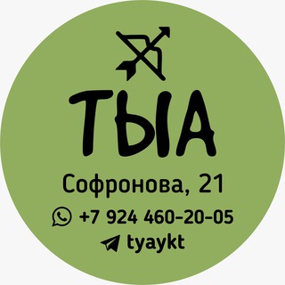 Канал магазина Тыа