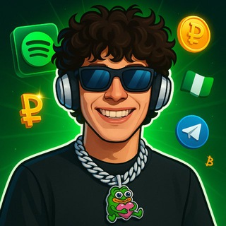 Мэтью Спотифай