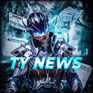 TY NEWS | НОВОСТИ PUBG