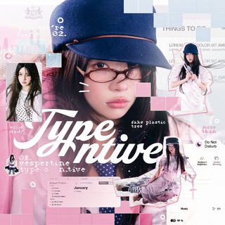 Переезд / TYPE O NEGATIVE を'