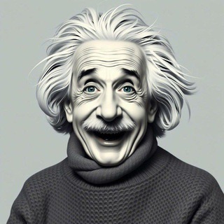 Типичный Эйнштейн