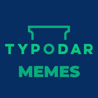 Туподар Мемы 21+