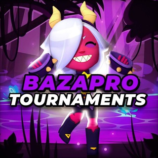 BazaPro Tournaments | Турниры бравл старс