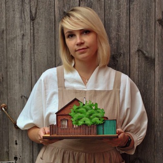 Тут дом родной