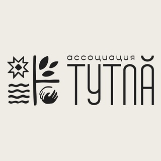 Ассоциация ресторанов «Тутлă»