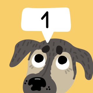 Напоминалки о собаках