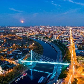 Афиша | Тюмень