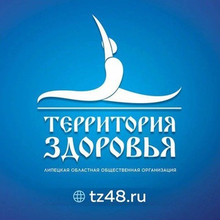 Йога и онлайн-занятия