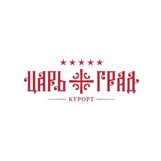Курорт Царьград