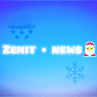 Zenit • News