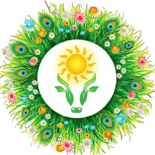 Природное ахимса хозяйство "У Бога за пазухой"